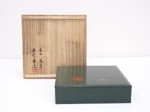 ネットショップ圭 netshop Kei | 古美術・骨董・茶道具・書画の販売サイト